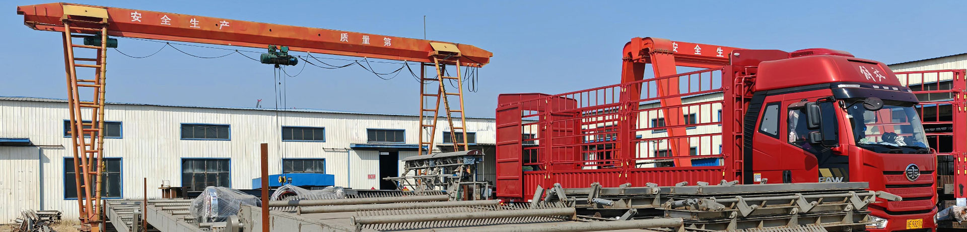 走進廣源水利 走進廣源水利